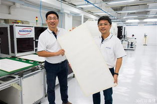 新加坡納陽科技3D打印工廠推出創新PVDF水過濾膜，引領環保技術新潮流